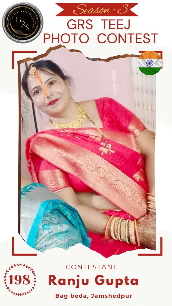 Ranju Gupta — Mrs. GRS's TEEJ Photo Contest Season-3 Contestant