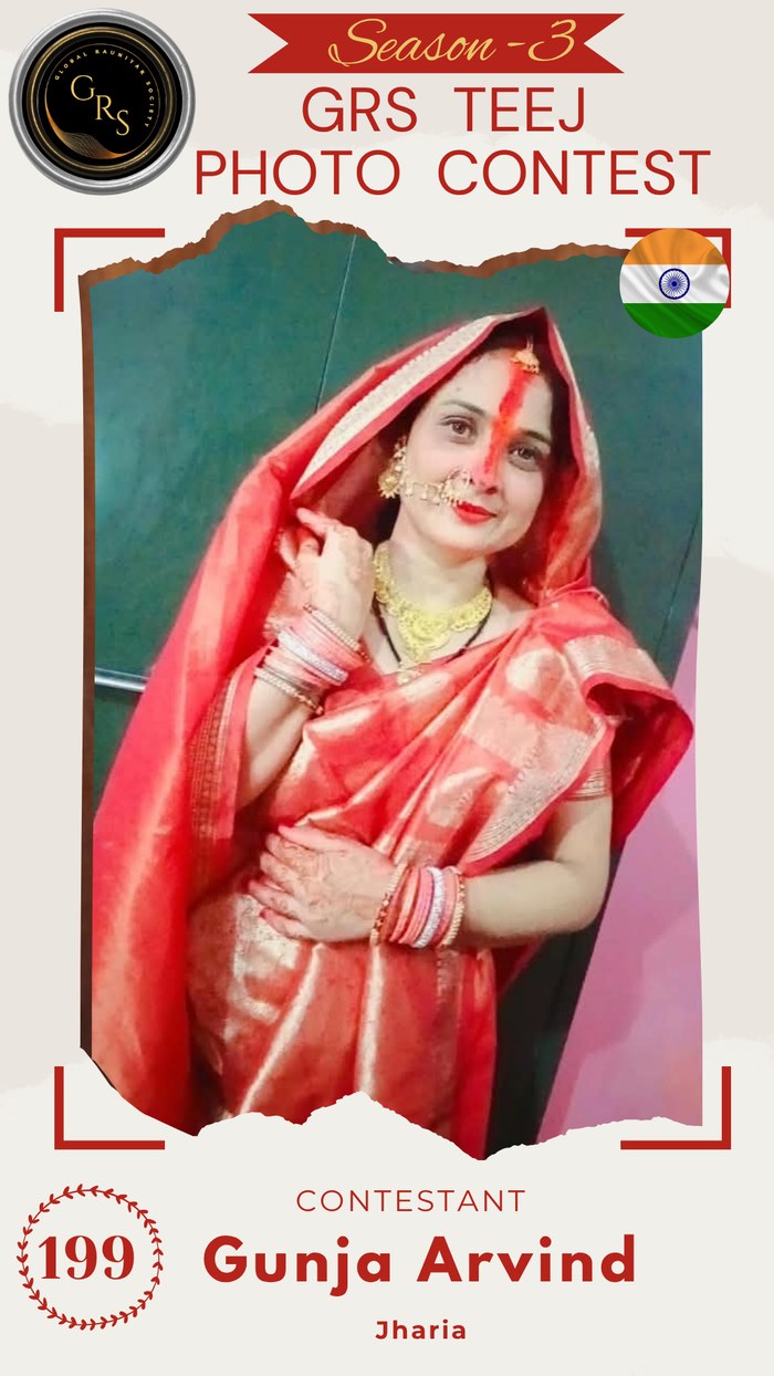 Gunja Arvind — Mrs. GRS's TEEJ Photo Contest Season-3 Contestant