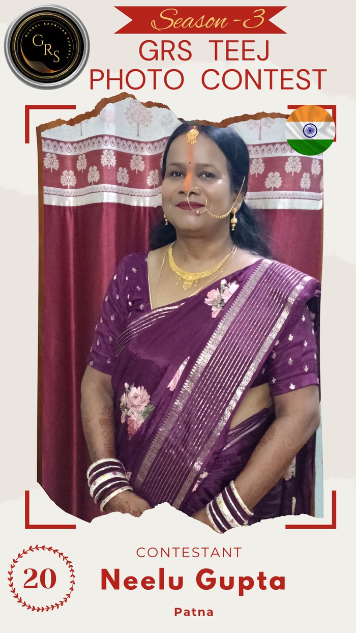 Neelu Gupta — Mrs. GRS's TEEJ Photo Contest Season-3 Contestant