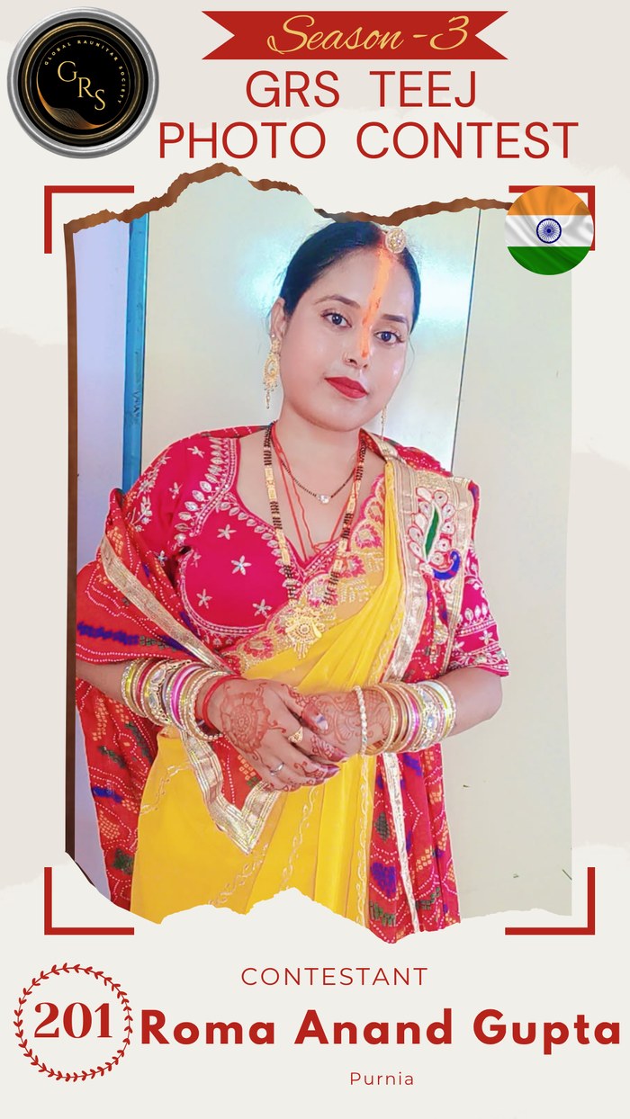 Roma Anand Gupta — Mrs. GRS's TEEJ Photo Contest Season-3 Contestant