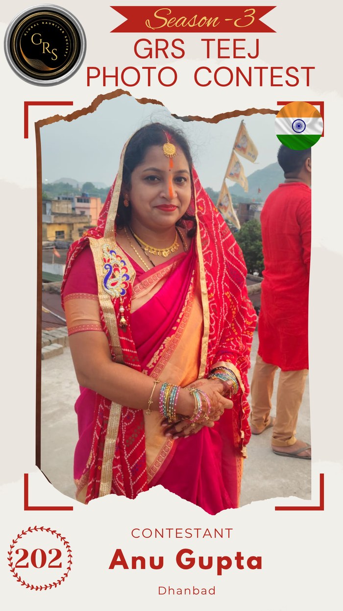 Anu Gupta — Mrs. GRS's TEEJ Photo Contest Season-3 Contestant