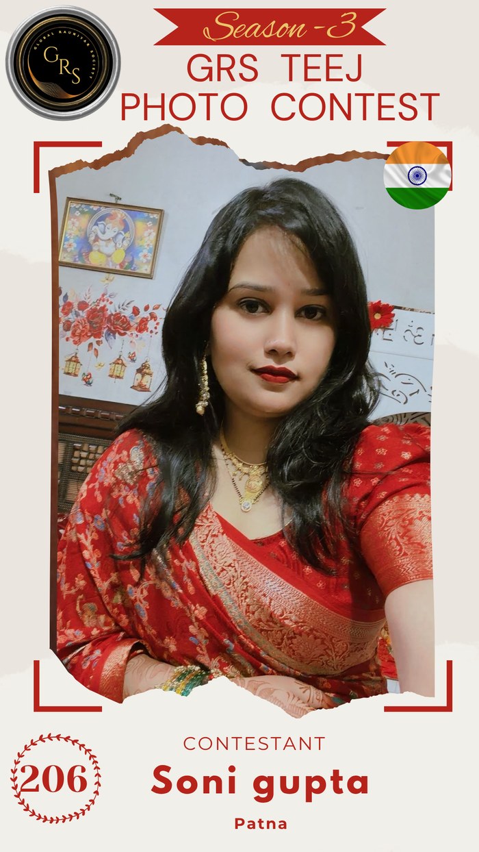 Soni gupta — Mrs. GRS's TEEJ Photo Contest Season-3 Contestant