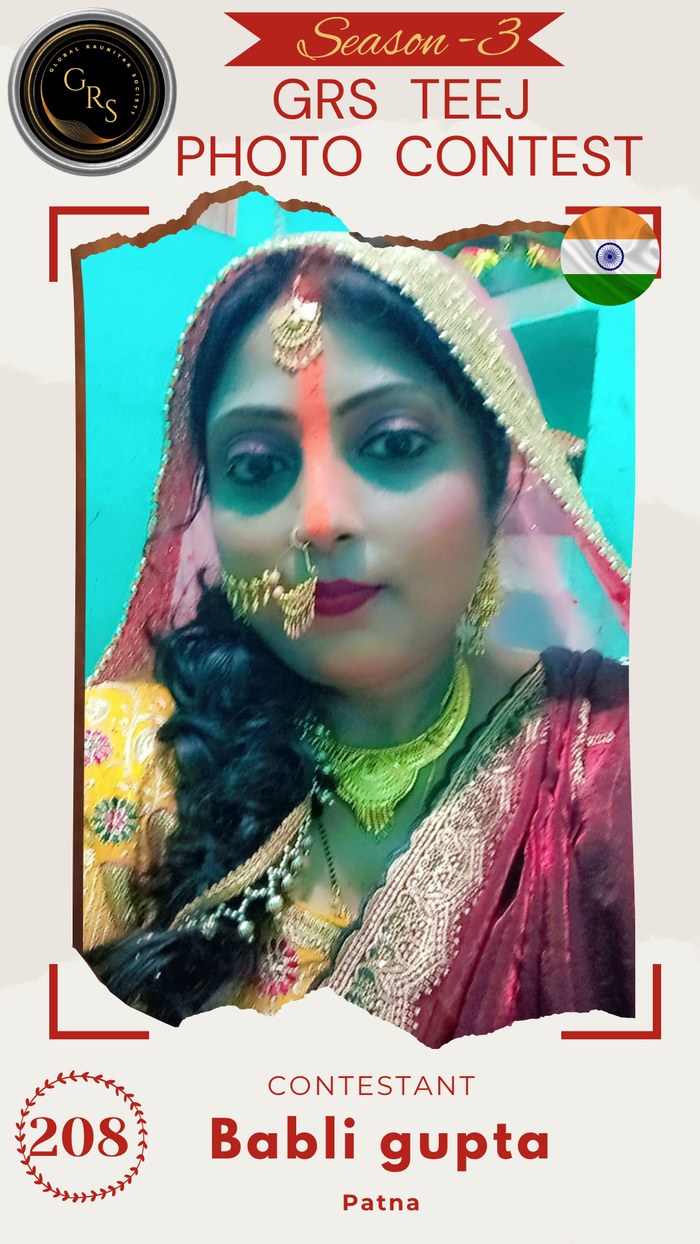 Babli gupta — Mrs. GRS's TEEJ Photo Contest Season-3 Contestant