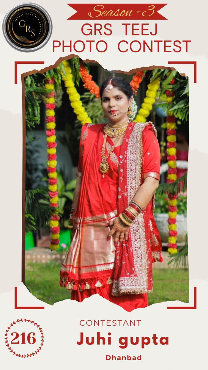 Juhi gupta — Mrs. GRS's TEEJ Photo Contest Season-3 Contestant