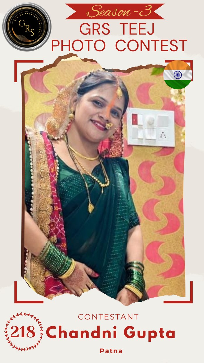 Chandni Gupta — Mrs. GRS's TEEJ Photo Contest Season-3 Contestant