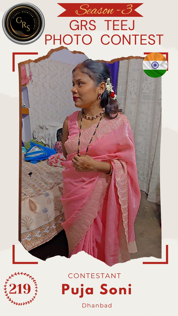 Puja Soni — Mrs. GRS's TEEJ Photo Contest Season-3 Contestant