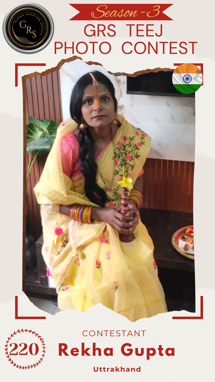 Rekha Gupta — Mrs. GRS's TEEJ Photo Contest Season-3 Contestant