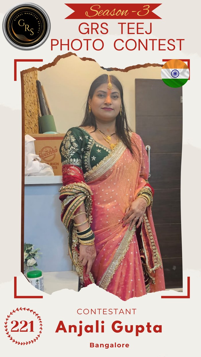 Anjali Gupta — Mrs. GRS's TEEJ Photo Contest Season-3 Contestant