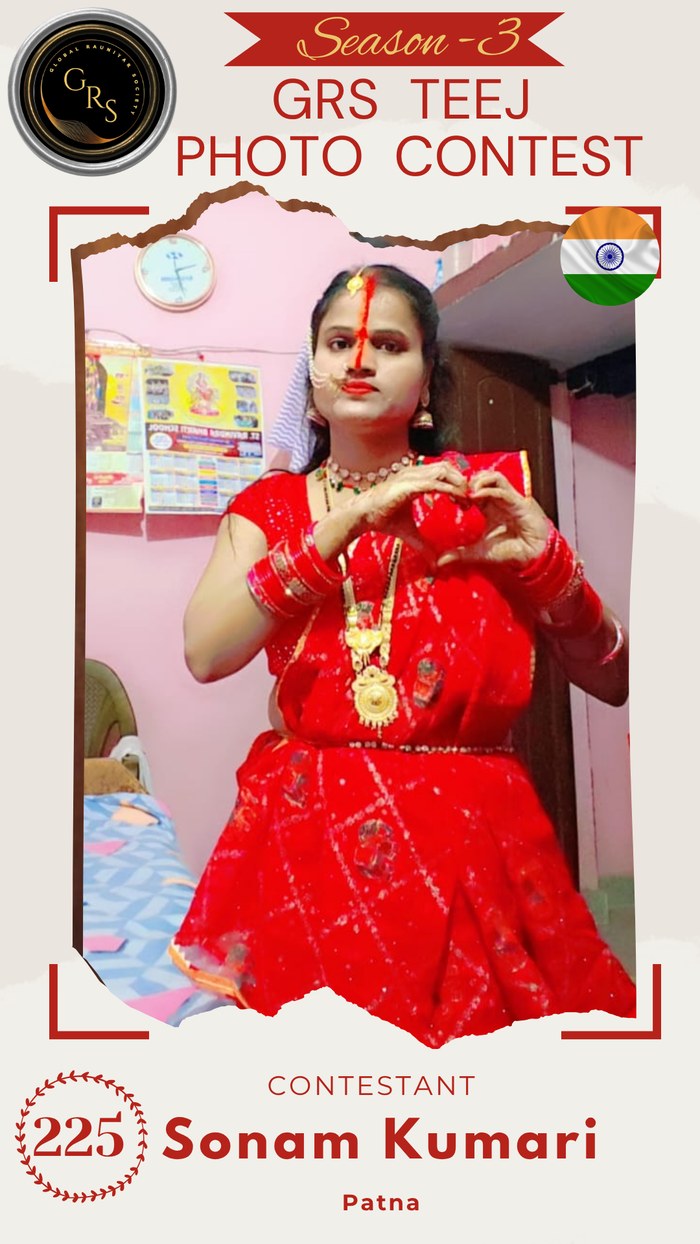 Sonam Kumari — Mrs. GRS's TEEJ Photo Contest Season-3 Contestant