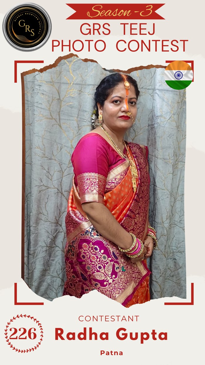 Radha Gupta — Mrs. GRS's TEEJ Photo Contest Season-3 Contestant