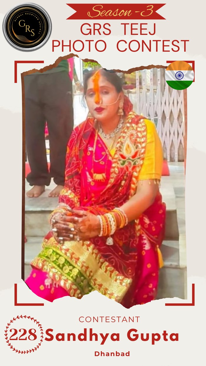Sandhya Gupta — Mrs. GRS's TEEJ Photo Contest Season-3 Contestant