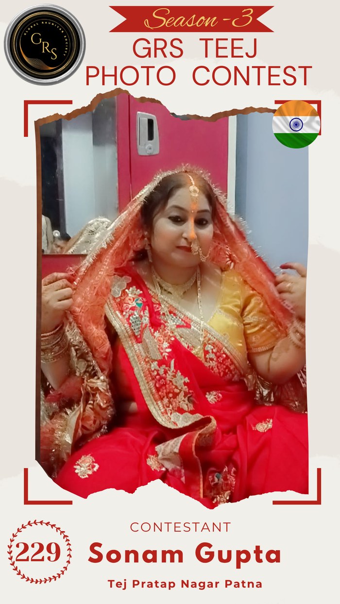 Sonam Gupta — Mrs. GRS's TEEJ Photo Contest Season-3 Contestant