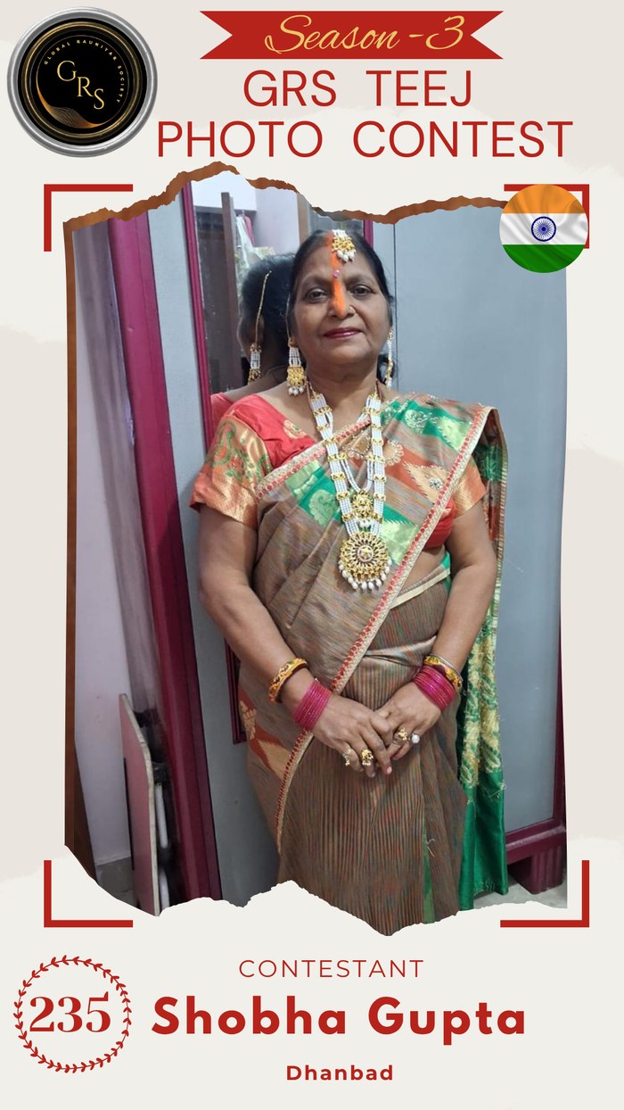 Shobha Gupta — Mrs. GRS's TEEJ Photo Contest Season-3 Contestant