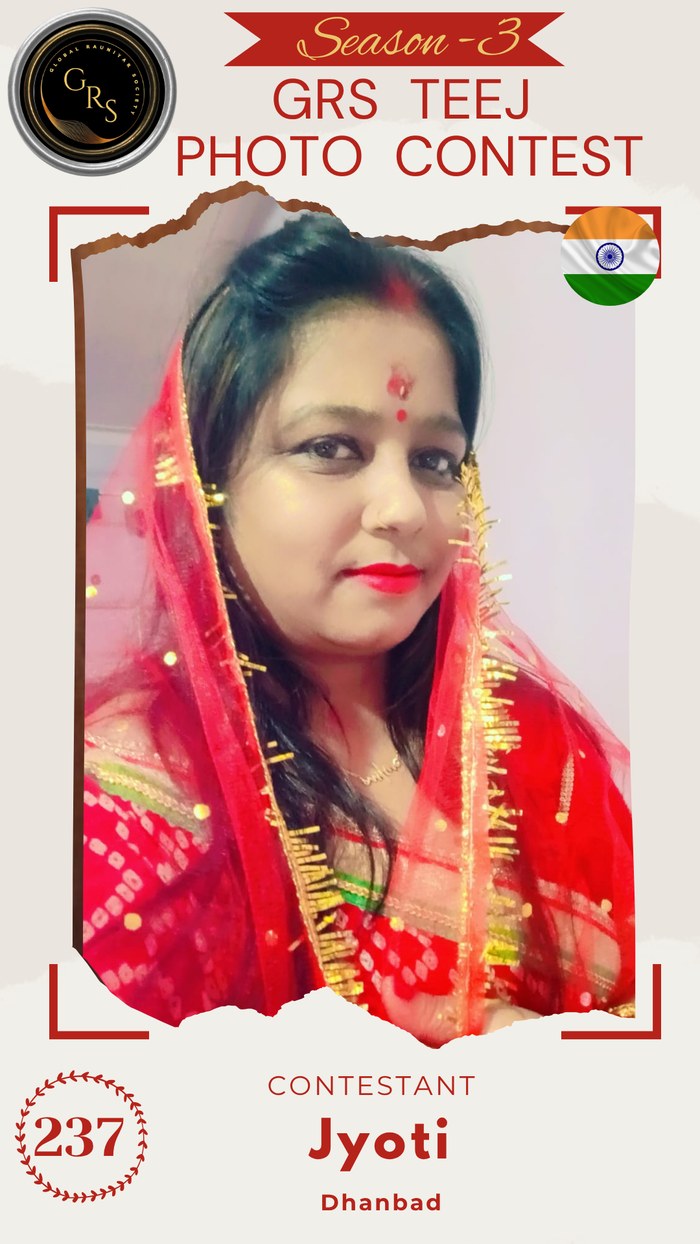 Jyoti — Mrs. GRS's TEEJ Photo Contest Season-3 Contestant
