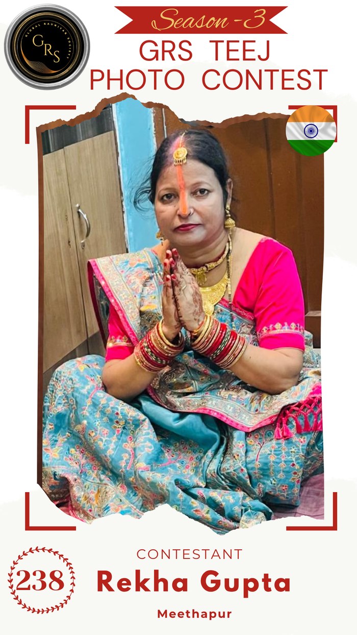 Rekha Gupta — Mrs. GRS's TEEJ Photo Contest Season-3 Contestant