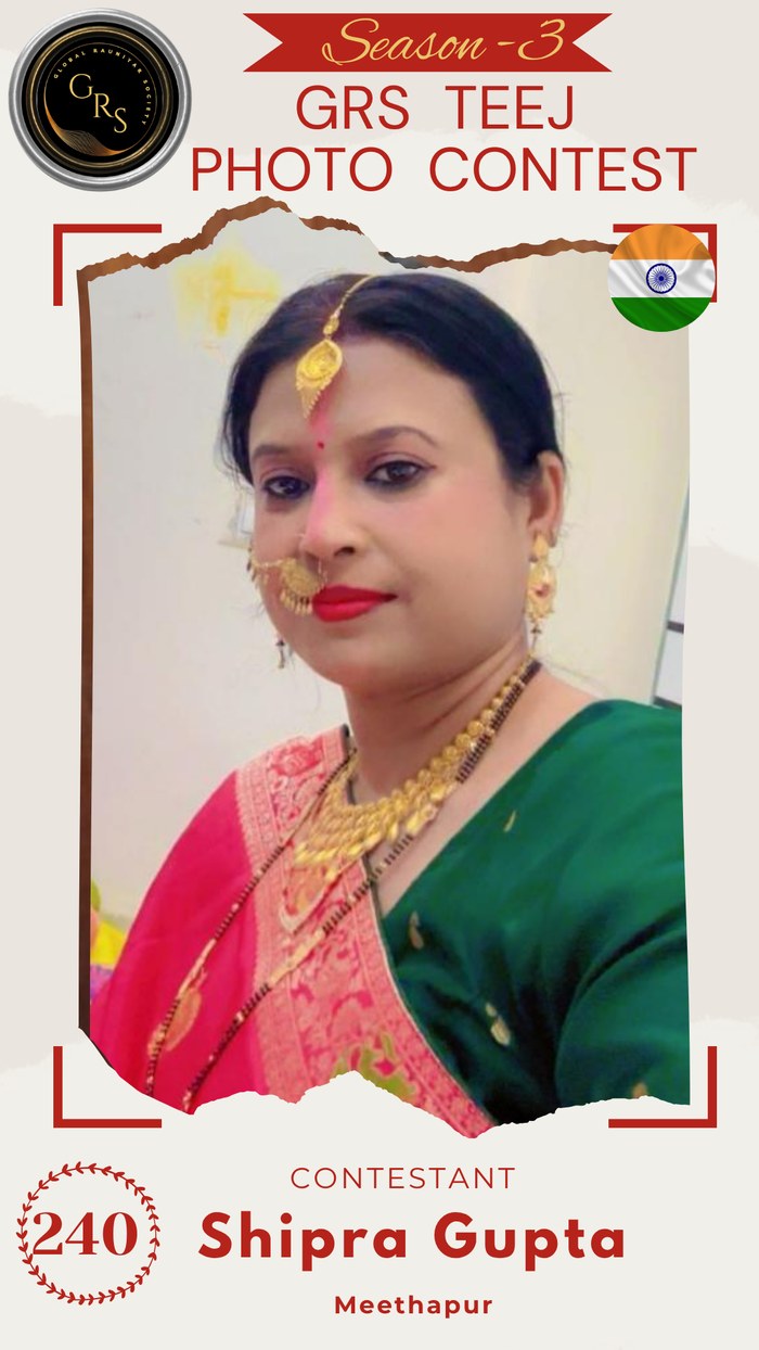Shipra Gupta — Mrs. GRS's TEEJ Photo Contest Season-3 Contestant