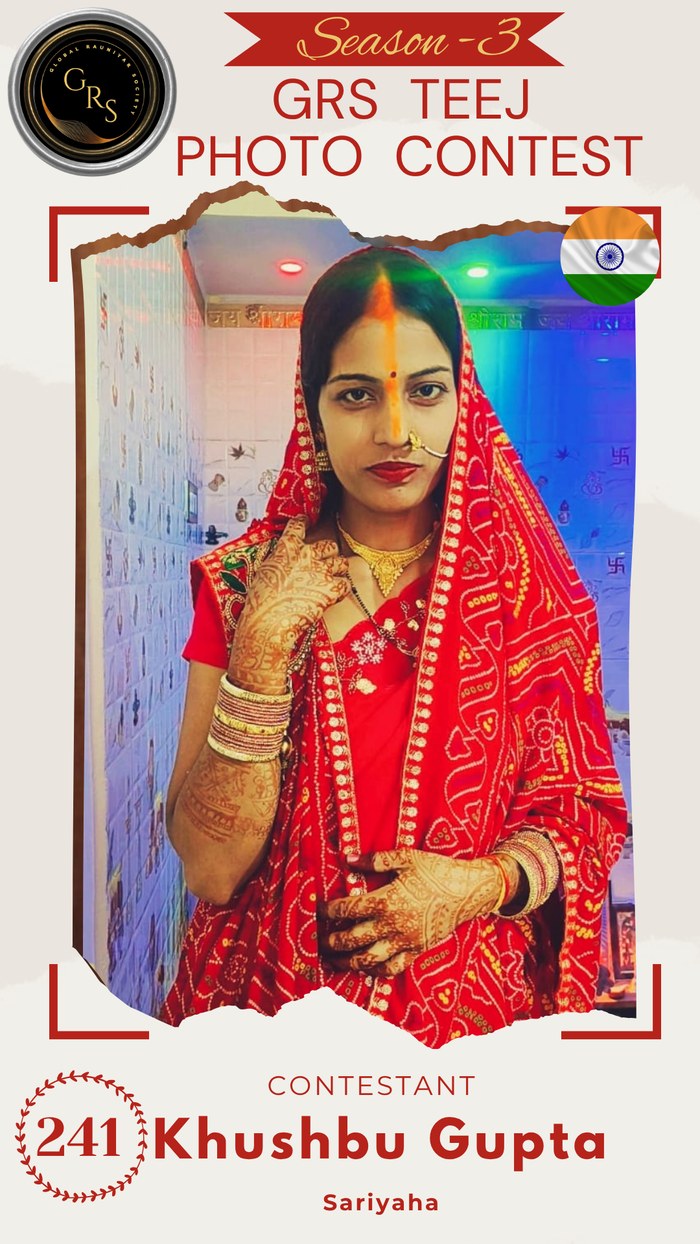 Khushbu Gupta — Mrs. GRS's TEEJ Photo Contest Season-3 Contestant