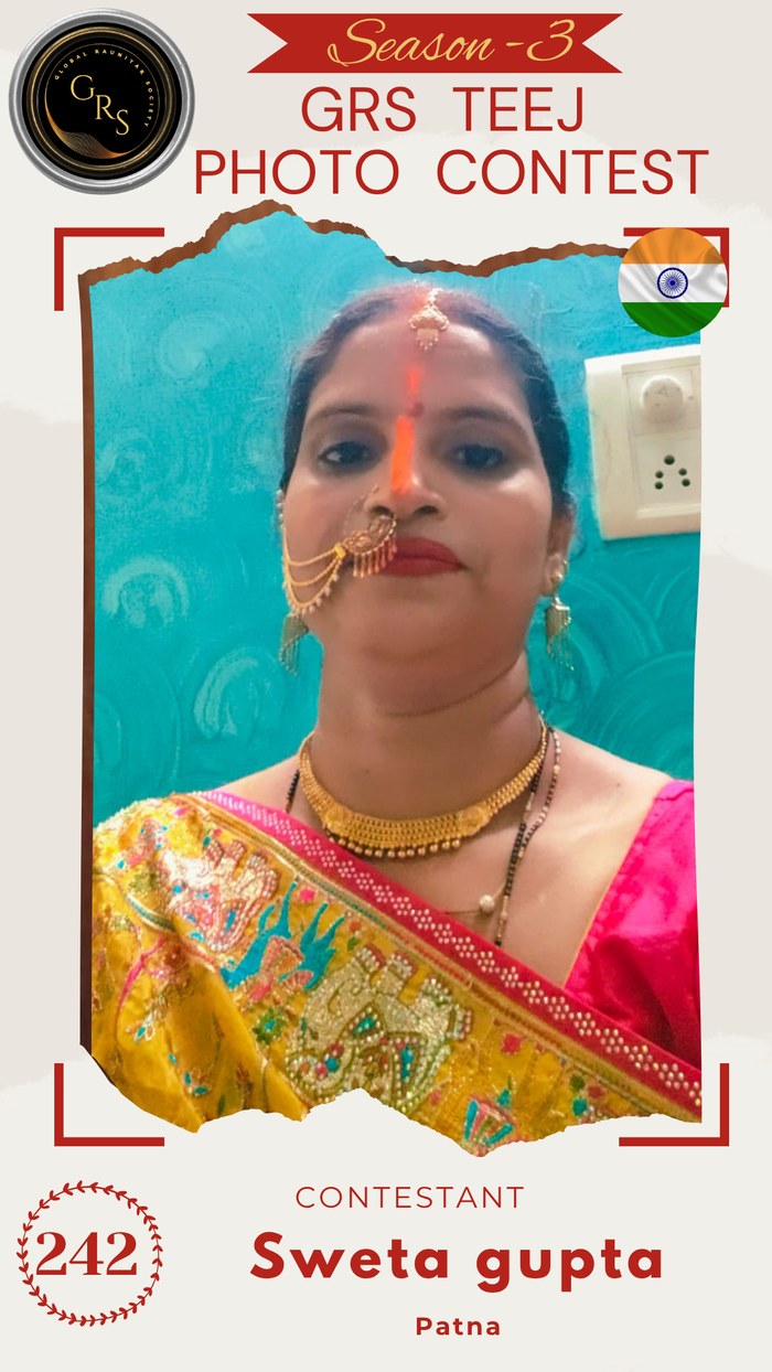 Sweta gupta — Mrs. GRS's TEEJ Photo Contest Season-3 Contestant