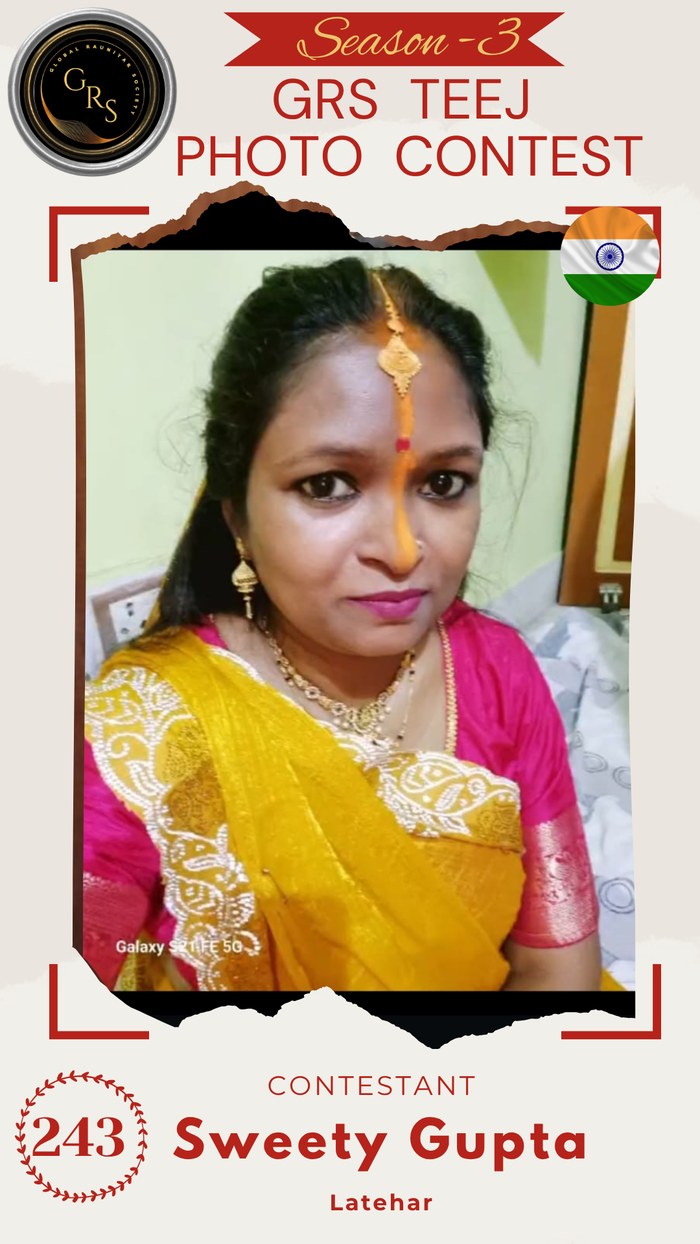 Sweety Gupta — Mrs. GRS's TEEJ Photo Contest Season-3 Contestant