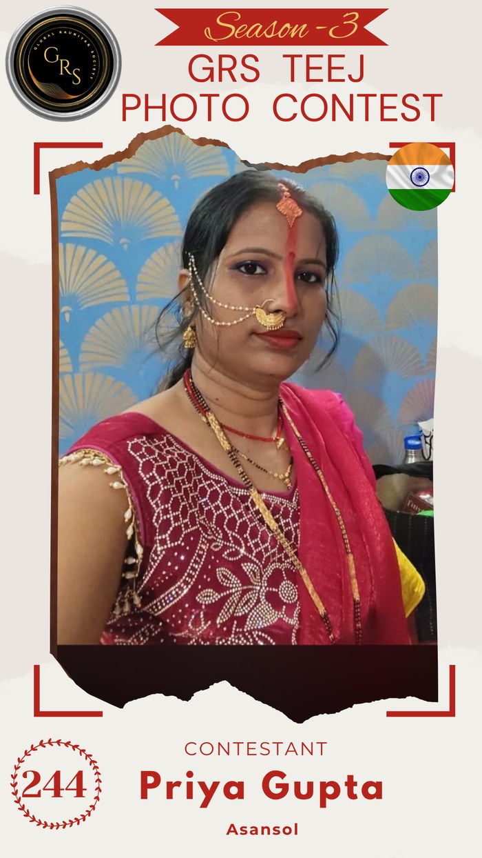 Priya Gupta — Mrs. GRS's TEEJ Photo Contest Season-3 Contestant
