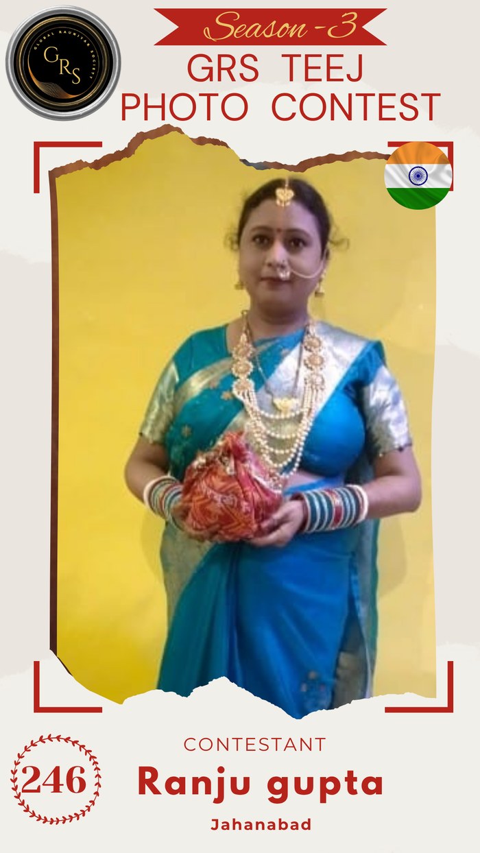 Ranju gupta — Mrs. GRS's TEEJ Photo Contest Season-3 Contestant