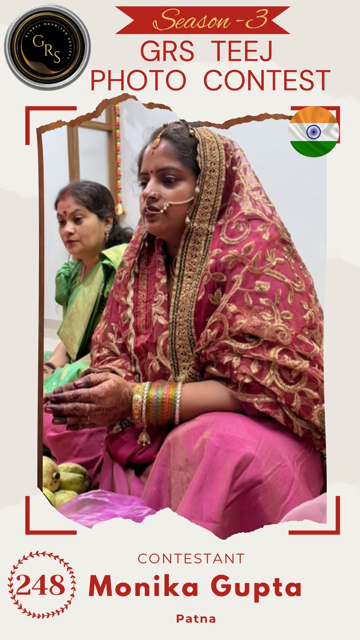 Monika Gupta — Mrs. GRS's TEEJ Photo Contest Season-3 Contestant