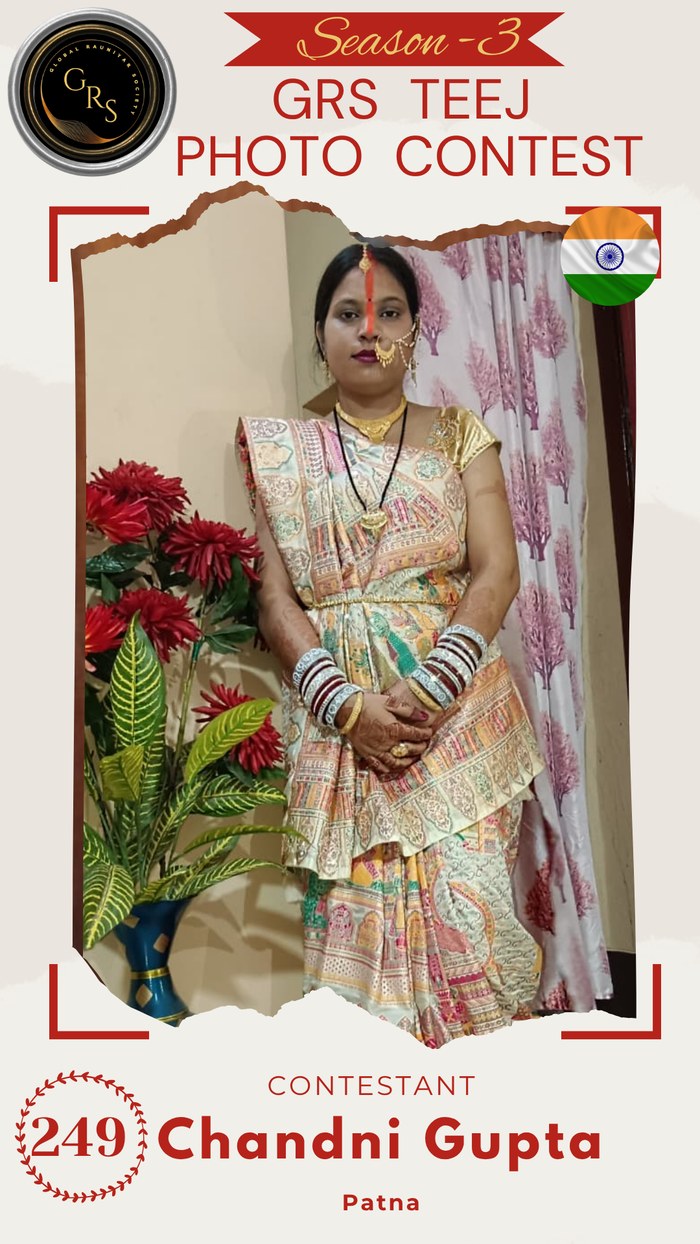Chandni Gupta — Mrs. GRS's TEEJ Photo Contest Season-3 Contestant