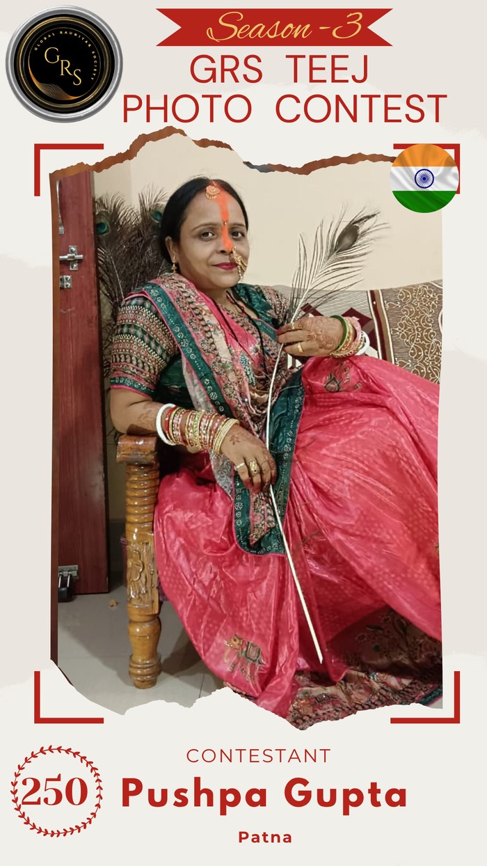 Pushpa Gupta — Mrs. GRS's TEEJ Photo Contest Season-3 Contestant