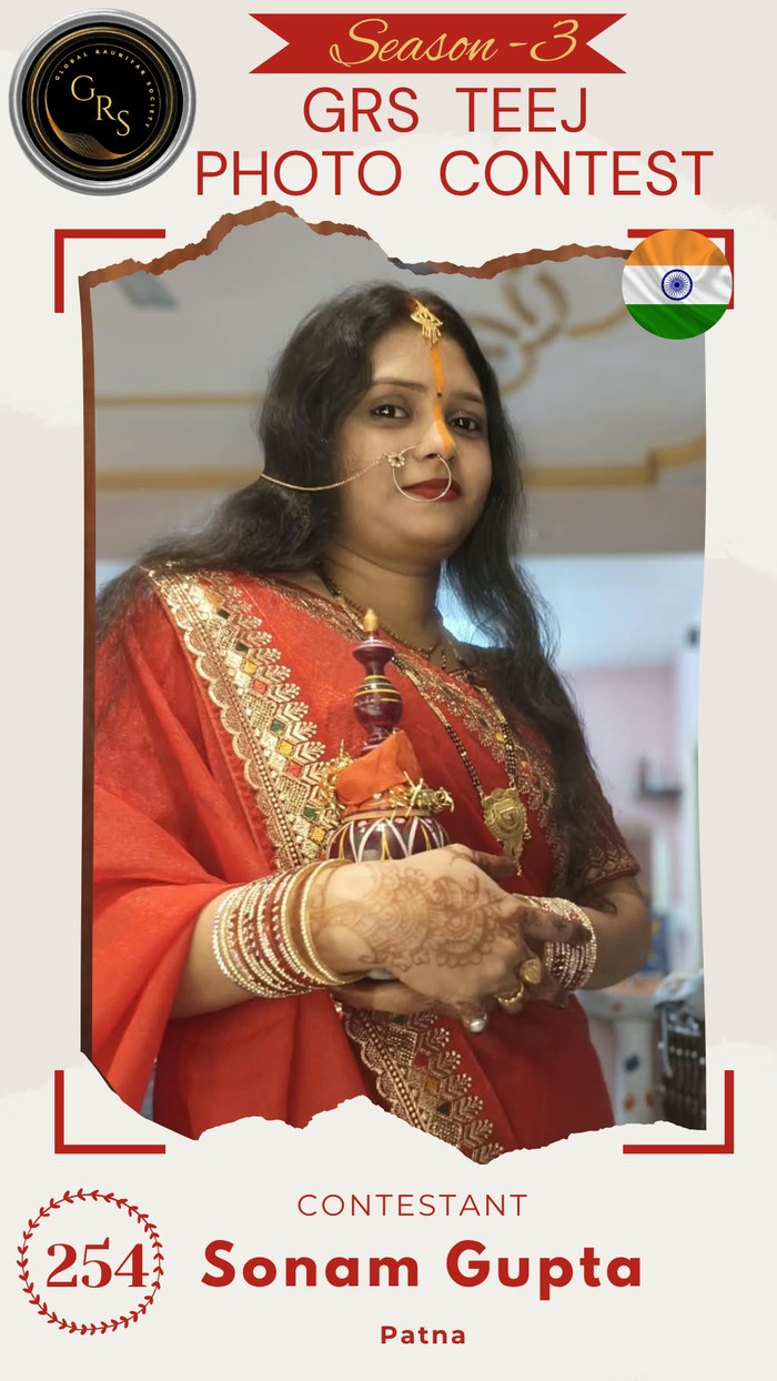 Sonam Gupta — Mrs. GRS's TEEJ Photo Contest Season-3 Contestant