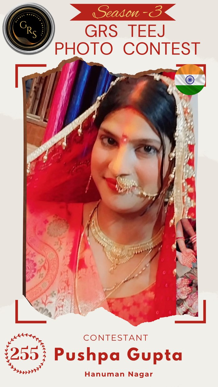 Pushpa Gupta — Mrs. GRS's TEEJ Photo Contest Season-3 Contestant