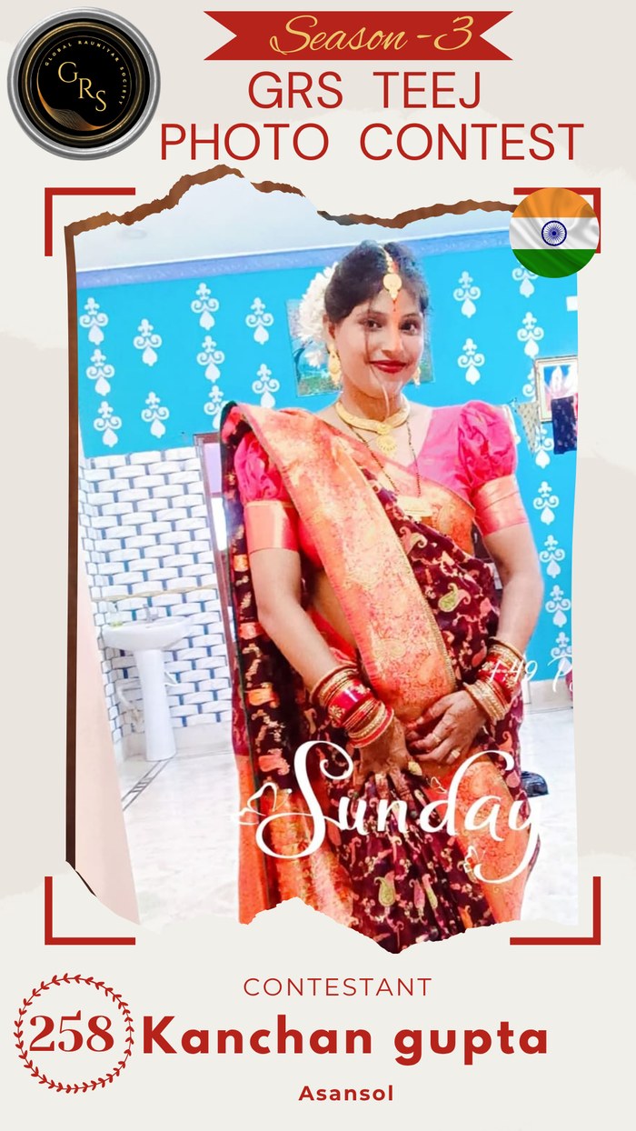 Kanchan gupta — Mrs. GRS's TEEJ Photo Contest Season-3 Contestant