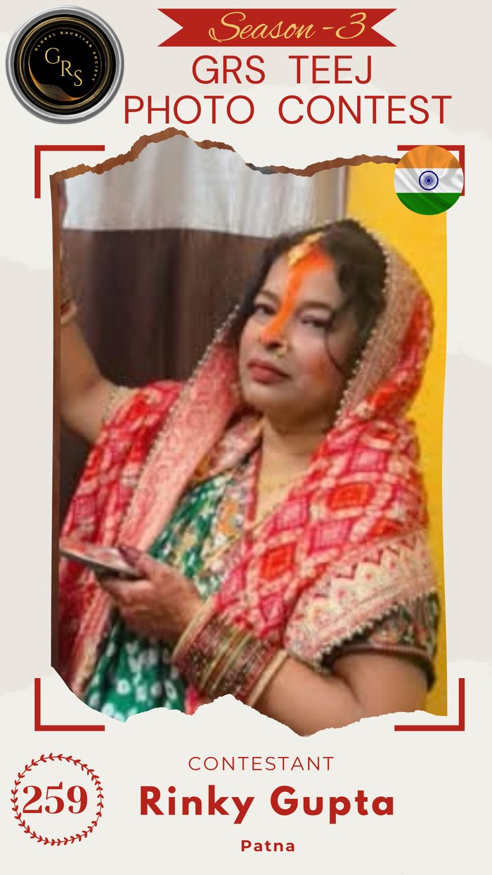 Rinky Gupta — Mrs. GRS's TEEJ Photo Contest Season-3 Contestant
