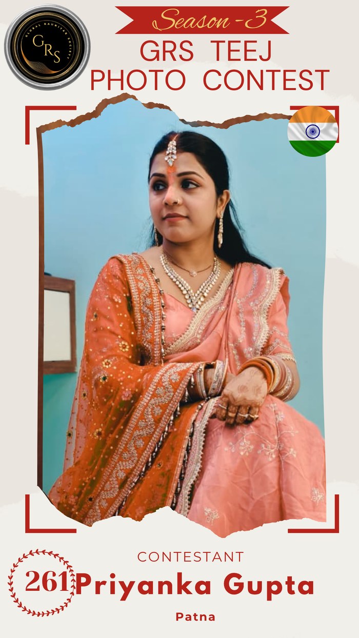Priyanka Gupta — Mrs. GRS's TEEJ Photo Contest Season-3 Contestant