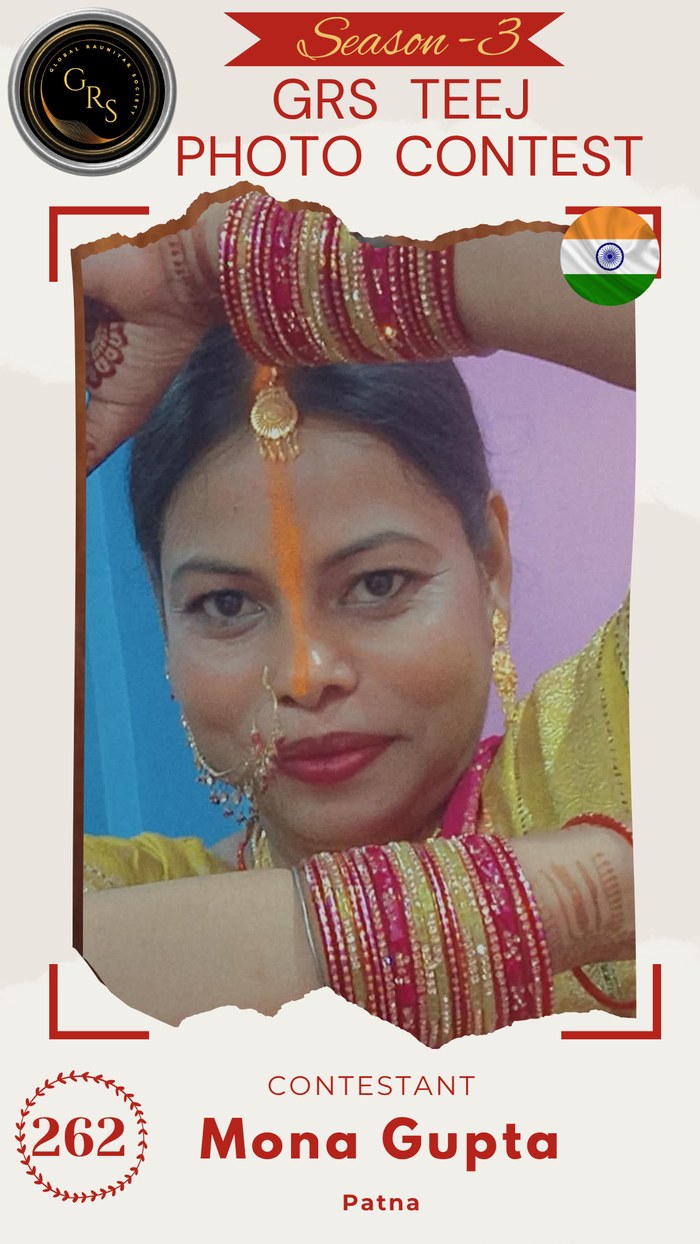 Mona Gupta — Mrs. GRS's TEEJ Photo Contest Season-3 Contestant