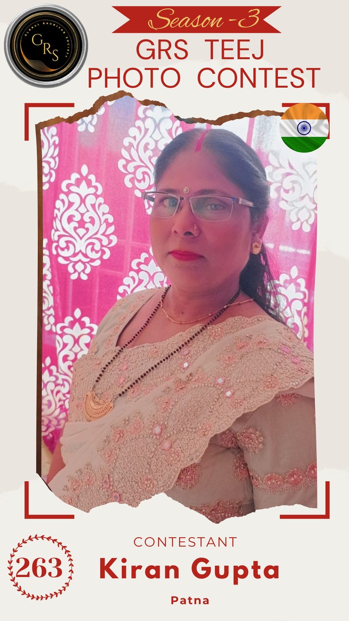 Kiran Gupta — Mrs. GRS's TEEJ Photo Contest Season-3 Contestant