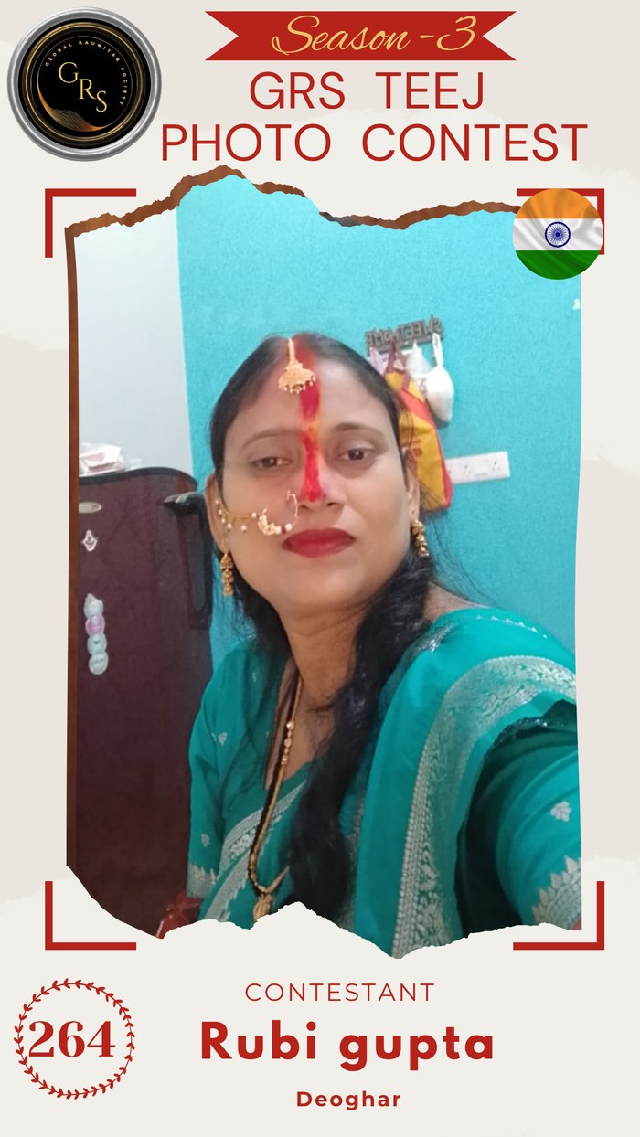 Rubi gupta — Mrs. GRS's TEEJ Photo Contest Season-3 Contestant