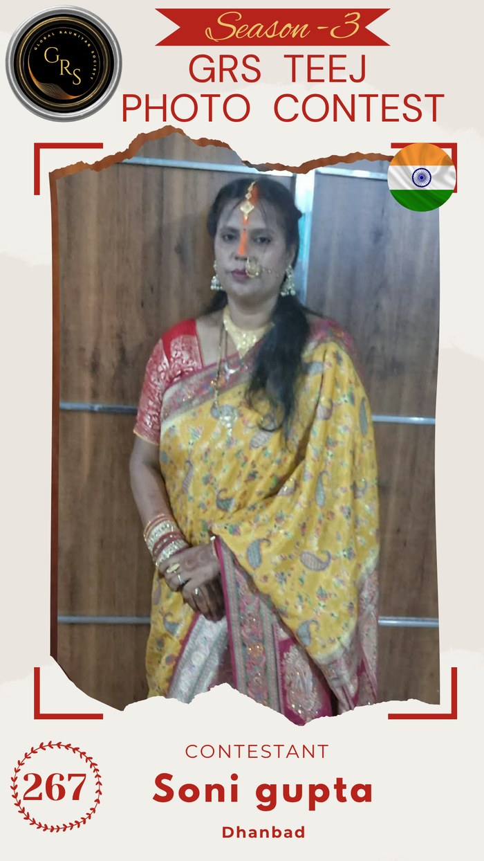 Soni gupta — Mrs. GRS's TEEJ Photo Contest Season-3 Contestant
