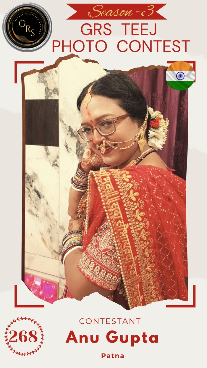 Anu Gupta — Mrs. GRS's TEEJ Photo Contest Season-3 Contestant