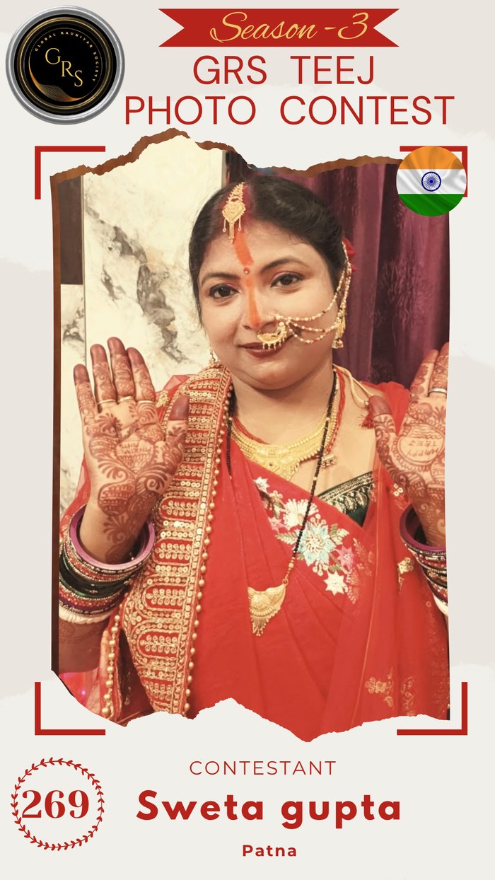 Sweta gupta — Mrs. GRS's TEEJ Photo Contest Season-3 Contestant