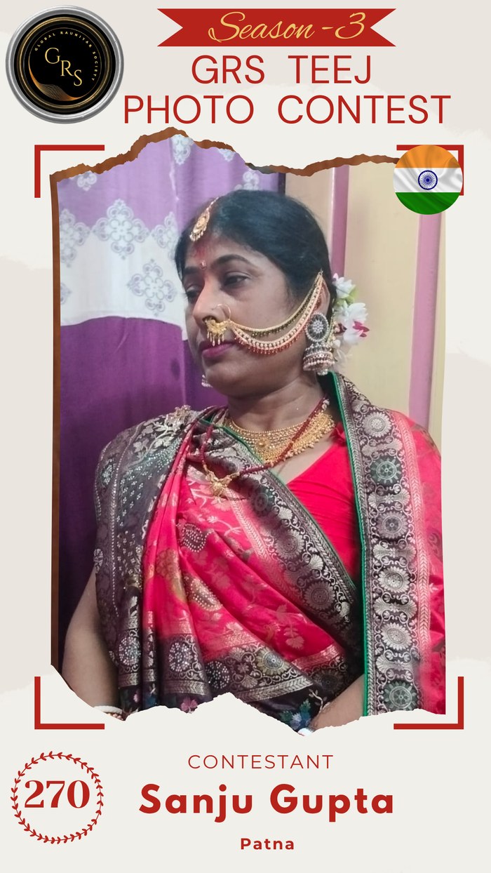 Sanju Gupta — Mrs. GRS's TEEJ Photo Contest Season-3 Contestant
