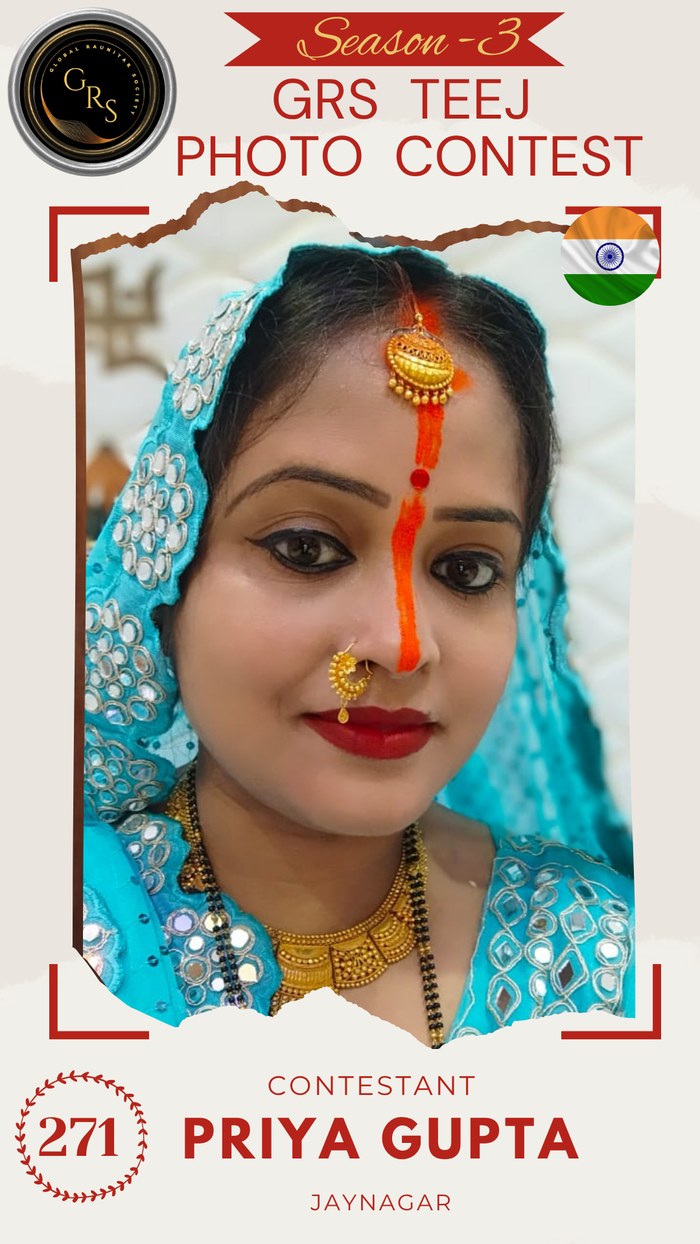 Priya Gupta — Mrs. GRS's TEEJ Photo Contest Season-3 Contestant