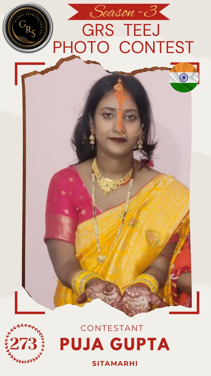 Puja Gupta — Mrs. GRS's TEEJ Photo Contest Season-3 Contestant