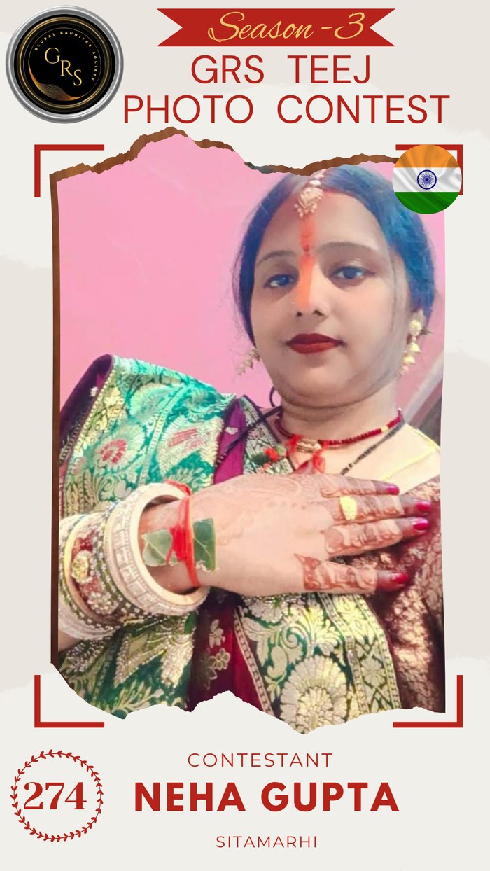 Neha Gupta — Mrs. GRS's TEEJ Photo Contest Season-3 Contestant