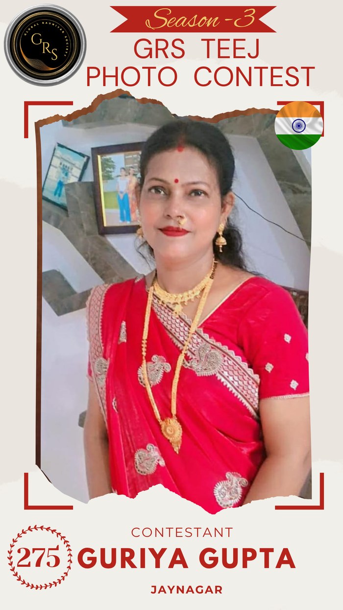 Guriya Gupta — Mrs. GRS's TEEJ Photo Contest Season-3 Contestant