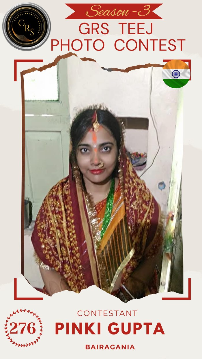 Pinki Gupta — Mrs. GRS's TEEJ Photo Contest Season-3 Contestant