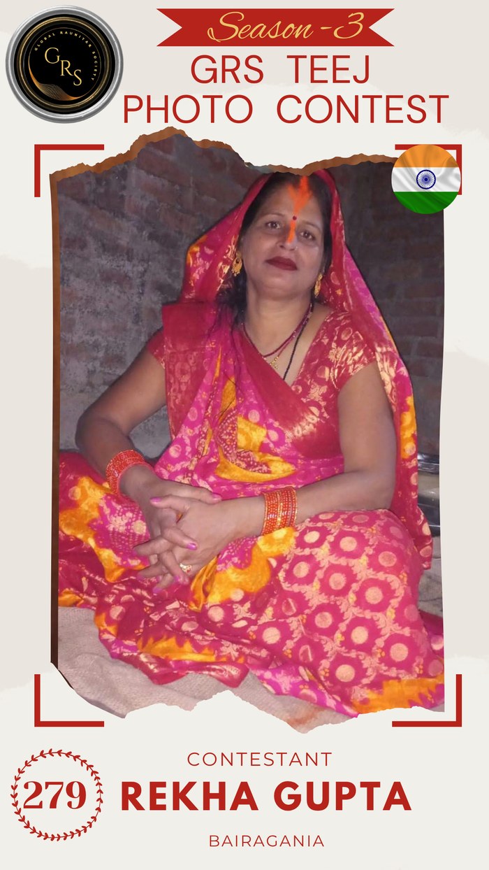 Rekha Gupta — Mrs. GRS's TEEJ Photo Contest Season-3 Contestant