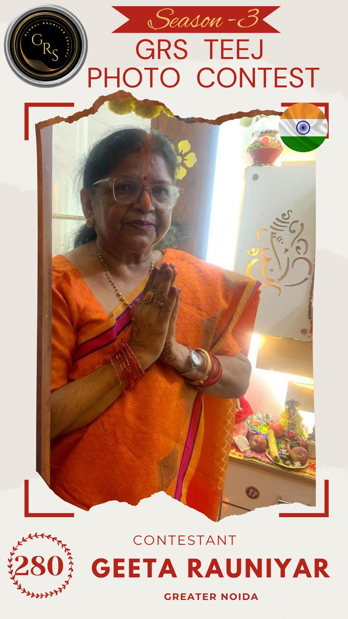 Geeta Rauniyar — Mrs. GRS's TEEJ Photo Contest Season-3 Contestant
