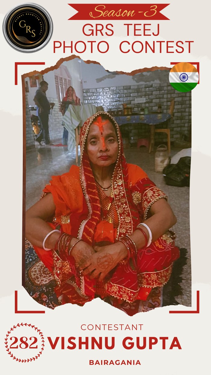 Vishnu Gupta — Mrs. GRS's TEEJ Photo Contest Season-3 Contestant