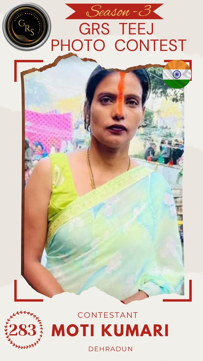 Moti Kumari — Mrs. GRS's TEEJ Photo Contest Season-3 Contestant