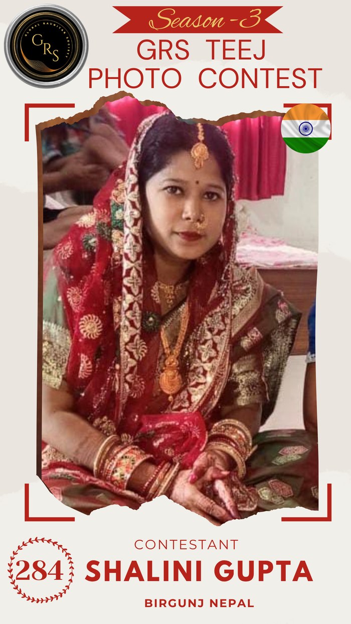 Shalini Gupta — Mrs. GRS's TEEJ Photo Contest Season-3 Contestant